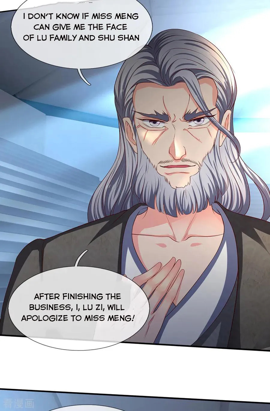 Read Wan Gu Shen Wang chapter 191 image 14 on Lezhin