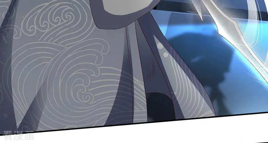 Read Wan Gu Shen Wang chapter 191 image 20 on Lezhin