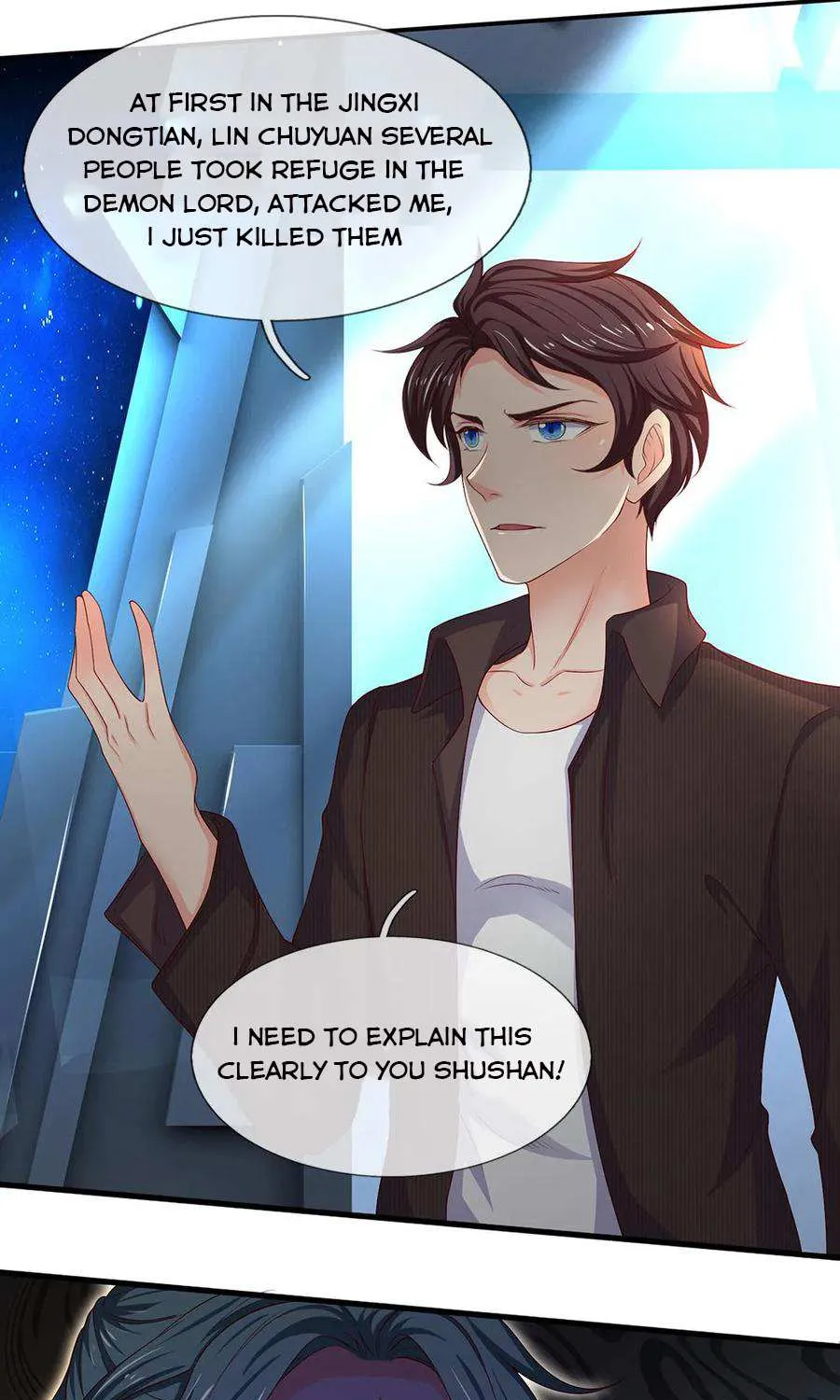 Read Wan Gu Shen Wang chapter 191 image 21 on Lezhin