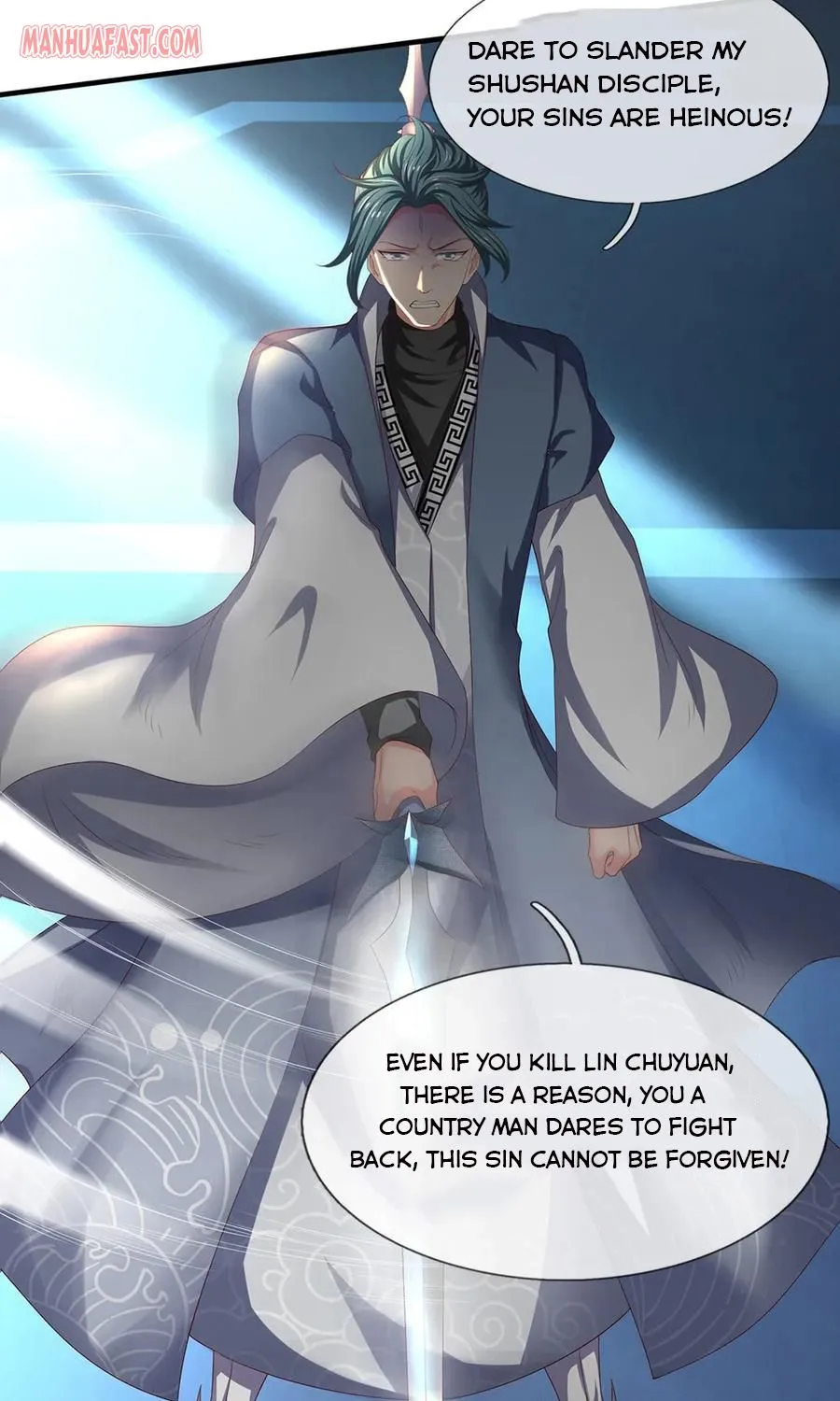Read Wan Gu Shen Wang chapter 191 image 23 on Lezhin