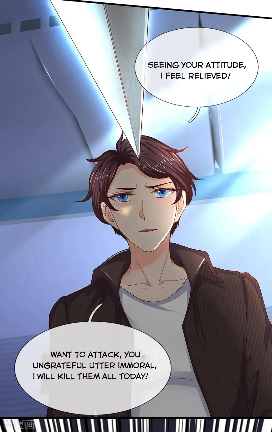 Read Wan Gu Shen Wang chapter 191 image 25 on Lezhin