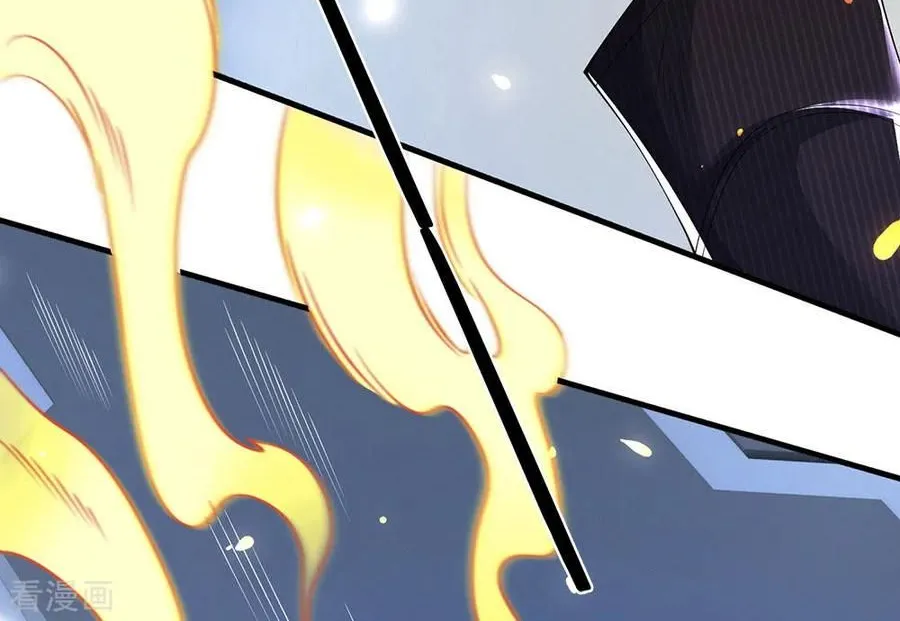Read Wan Gu Shen Wang chapter 192 image 1 on Lezhin