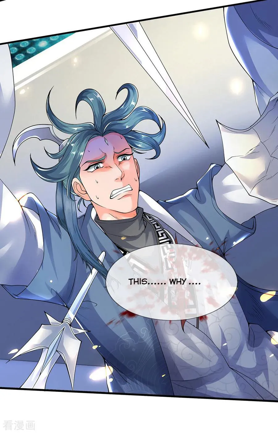 Read Wan Gu Shen Wang chapter 192 image 10 on Lezhin