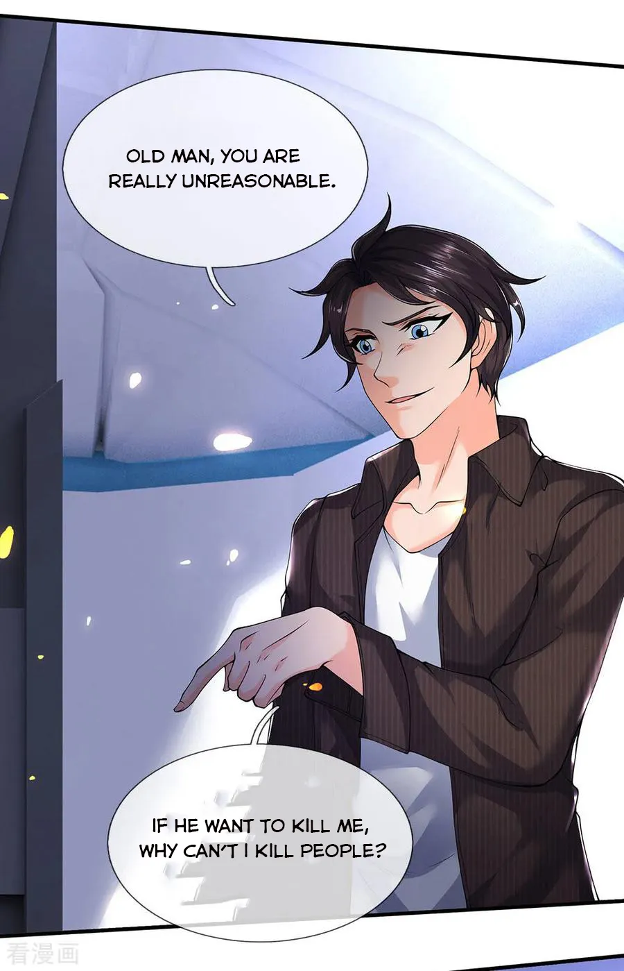 Read Wan Gu Shen Wang chapter 192 image 23 on Lezhin