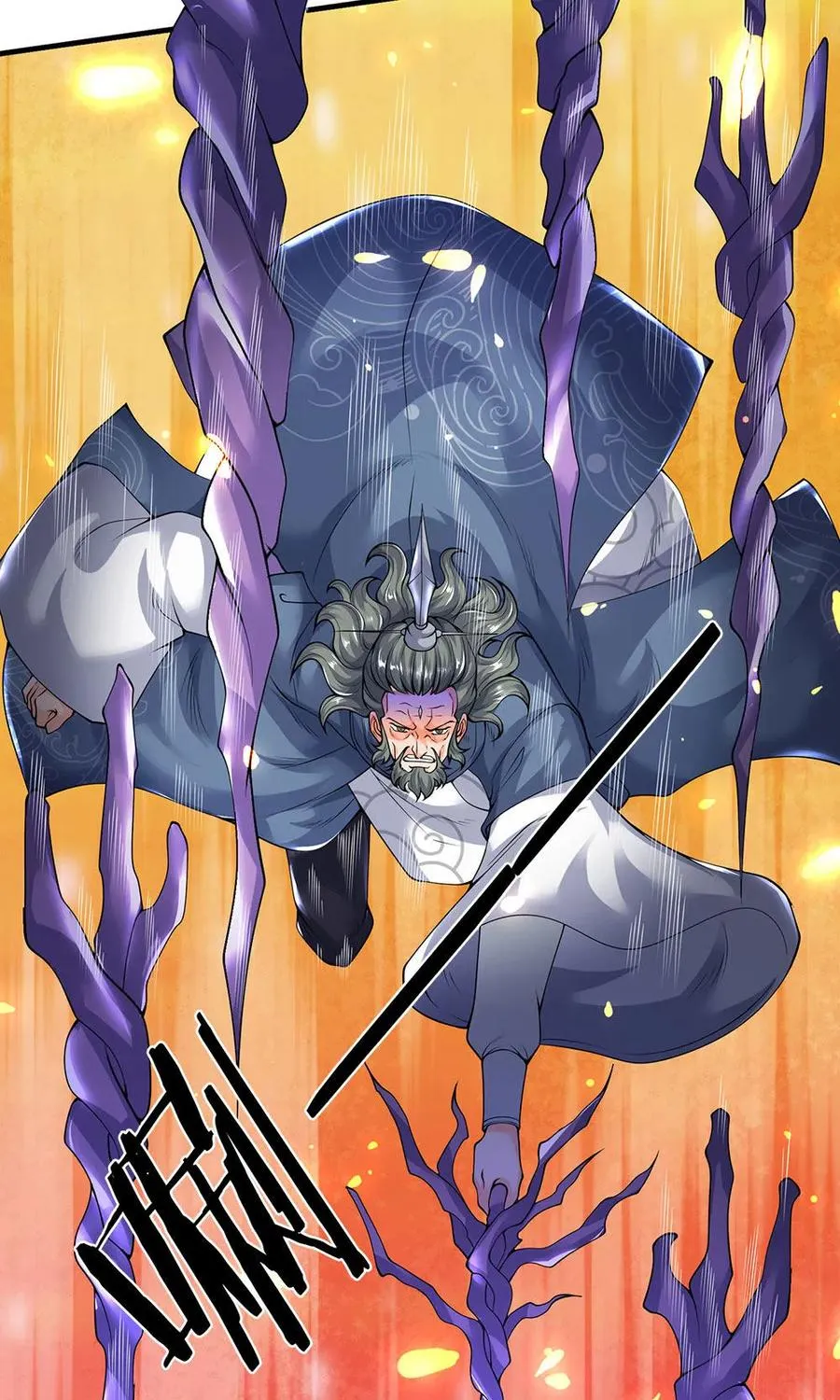 Read Wan Gu Shen Wang chapter 192 image 27 on Lezhin