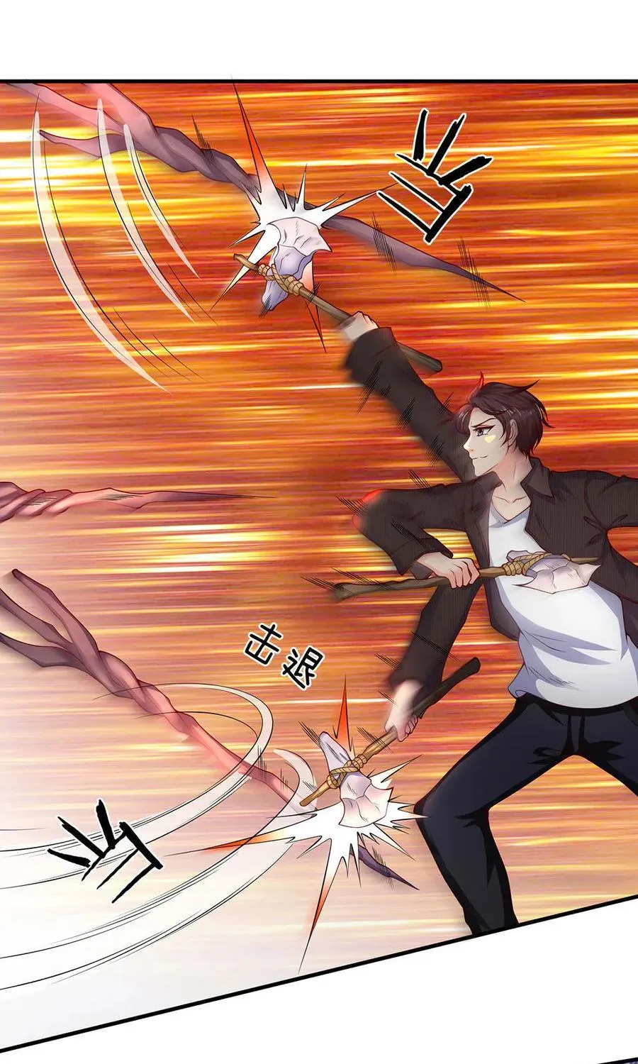 Read Wan Gu Shen Wang chapter 192 image 29 on Lezhin