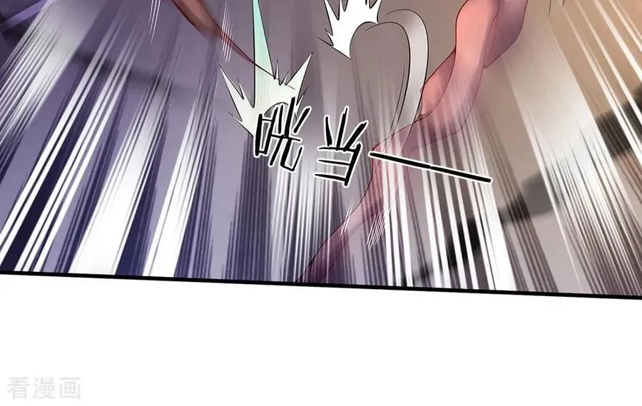Read Wan Gu Shen Wang chapter 192 image 32 on Lezhin