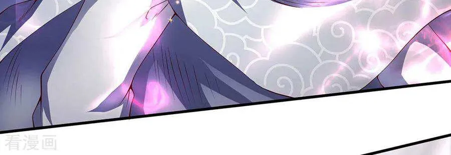 Read Wan Gu Shen Wang chapter 192 image 34 on Lezhin