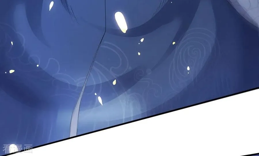Read Wan Gu Shen Wang chapter 192 image 9 on Lezhin