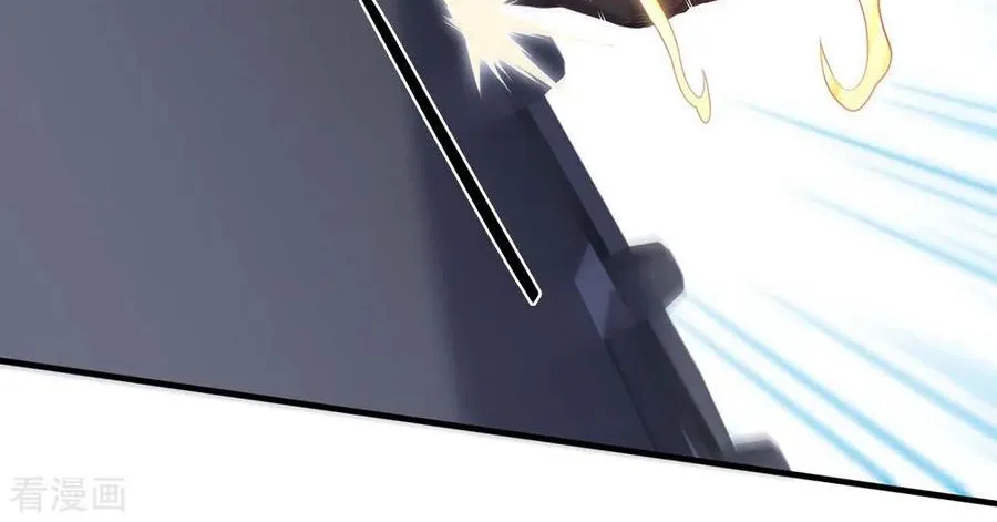 Read Wan Gu Shen Wang chapter 193 image 14 on Lezhin