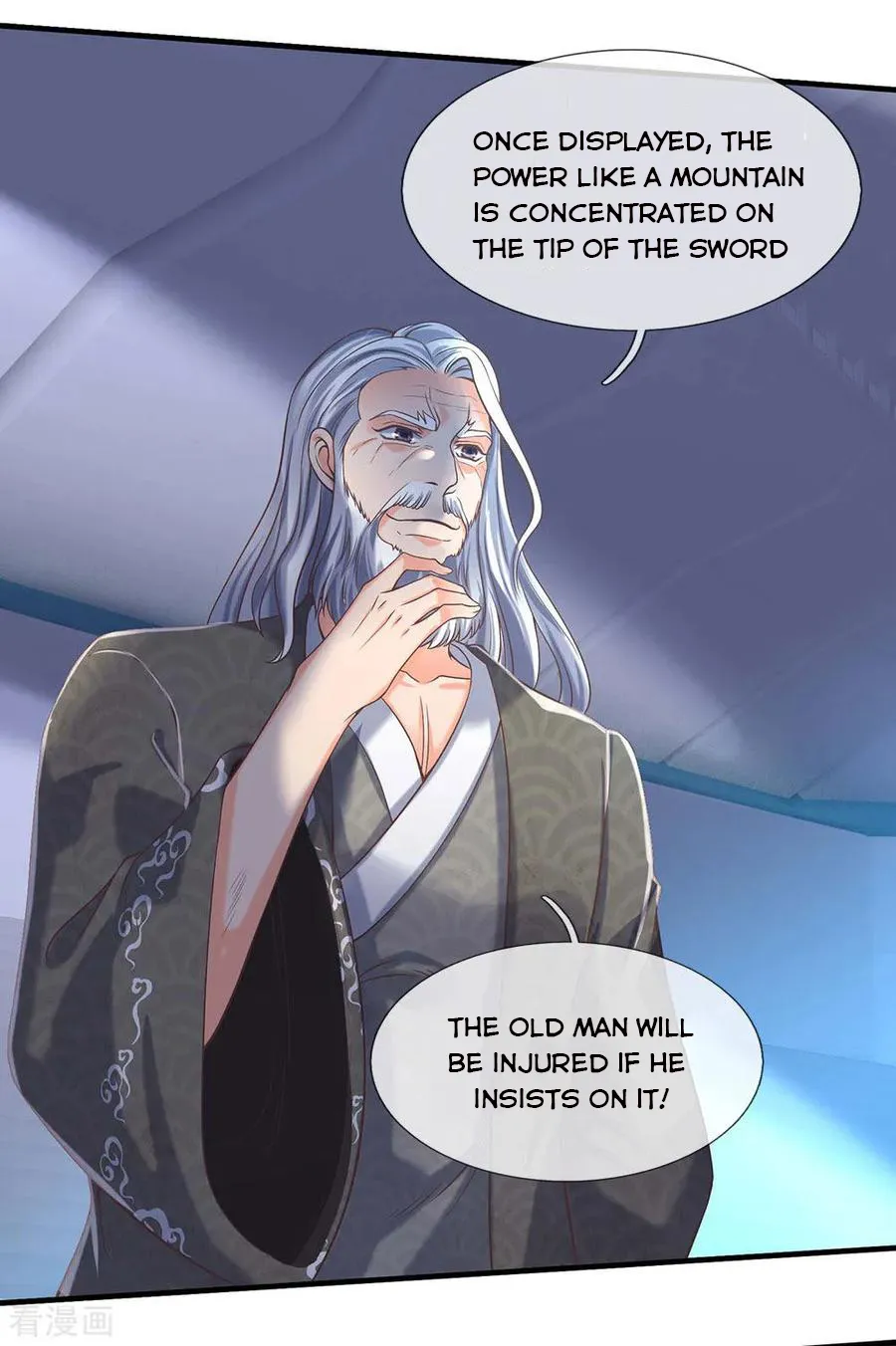 Read Wan Gu Shen Wang chapter 193 image 2 on Lezhin