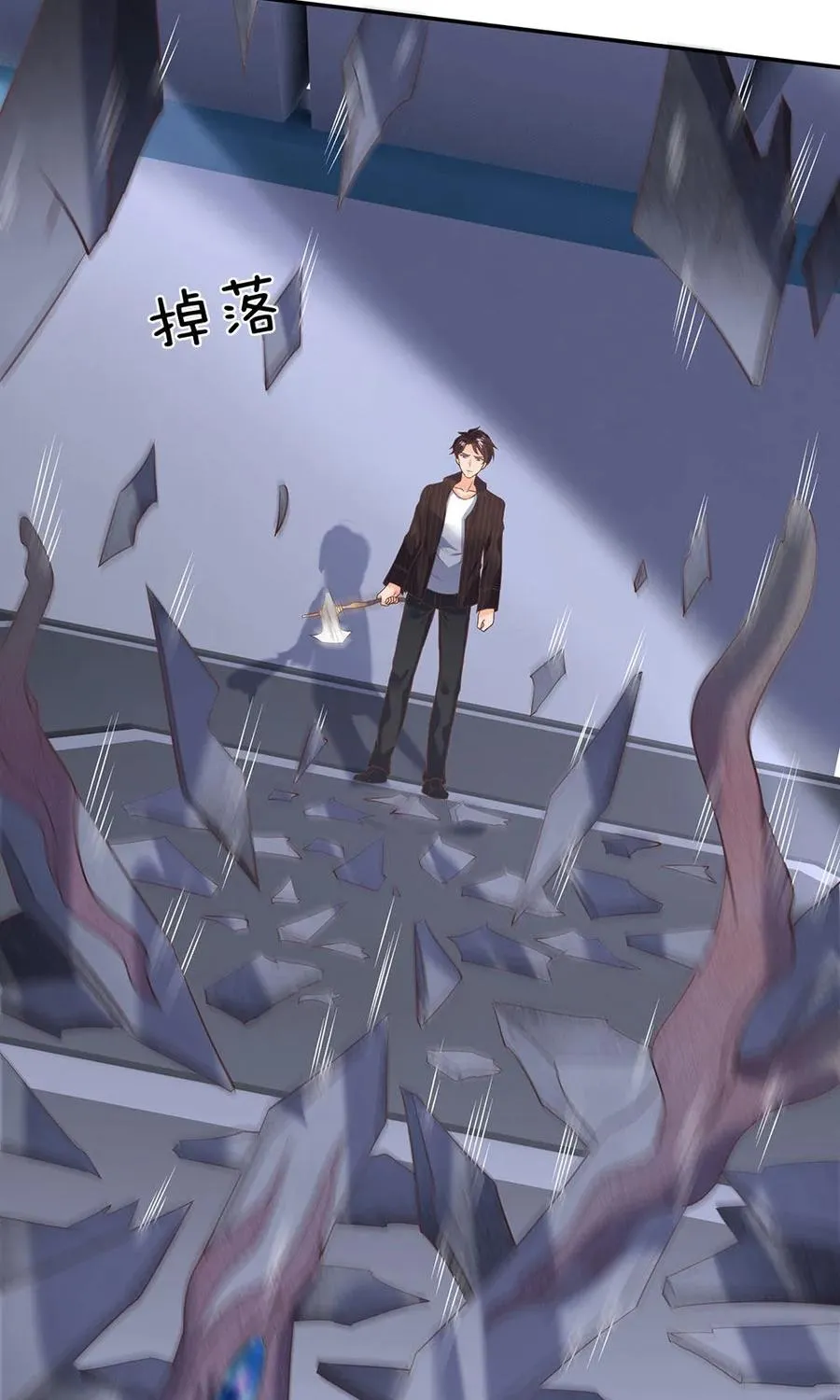 Read Wan Gu Shen Wang chapter 193 image 24 on Lezhin