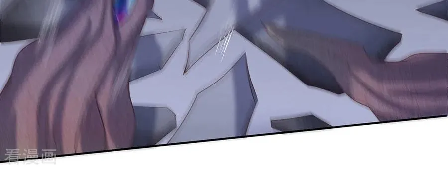 Read Wan Gu Shen Wang chapter 193 image 25 on Lezhin