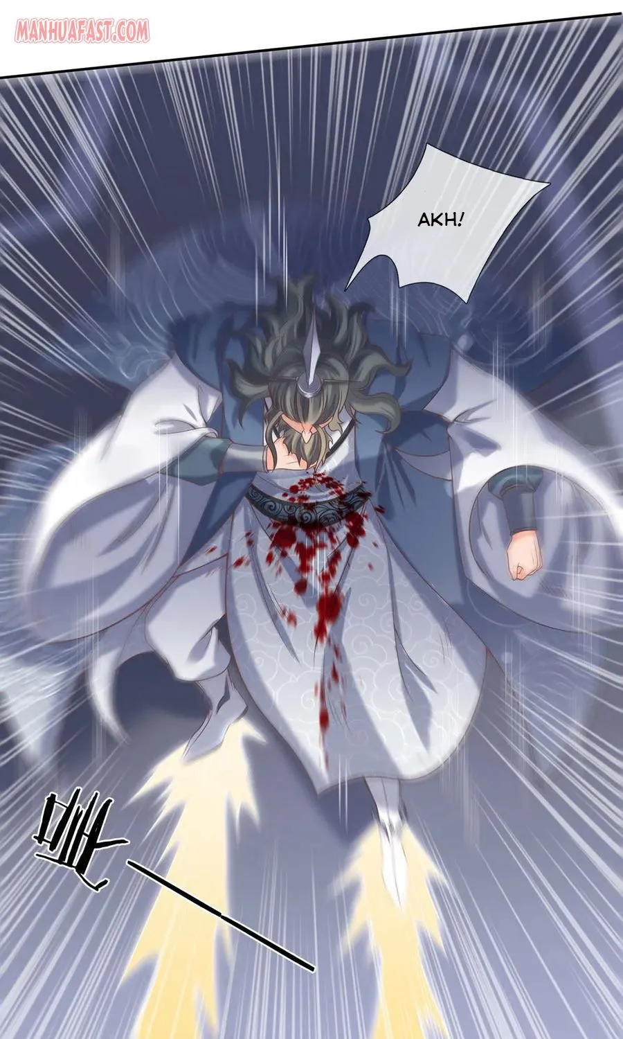 Read Wan Gu Shen Wang chapter 193 image 26 on Lezhin