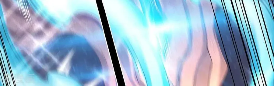 Read Wan Gu Shen Wang chapter 193 image 6 on Lezhin