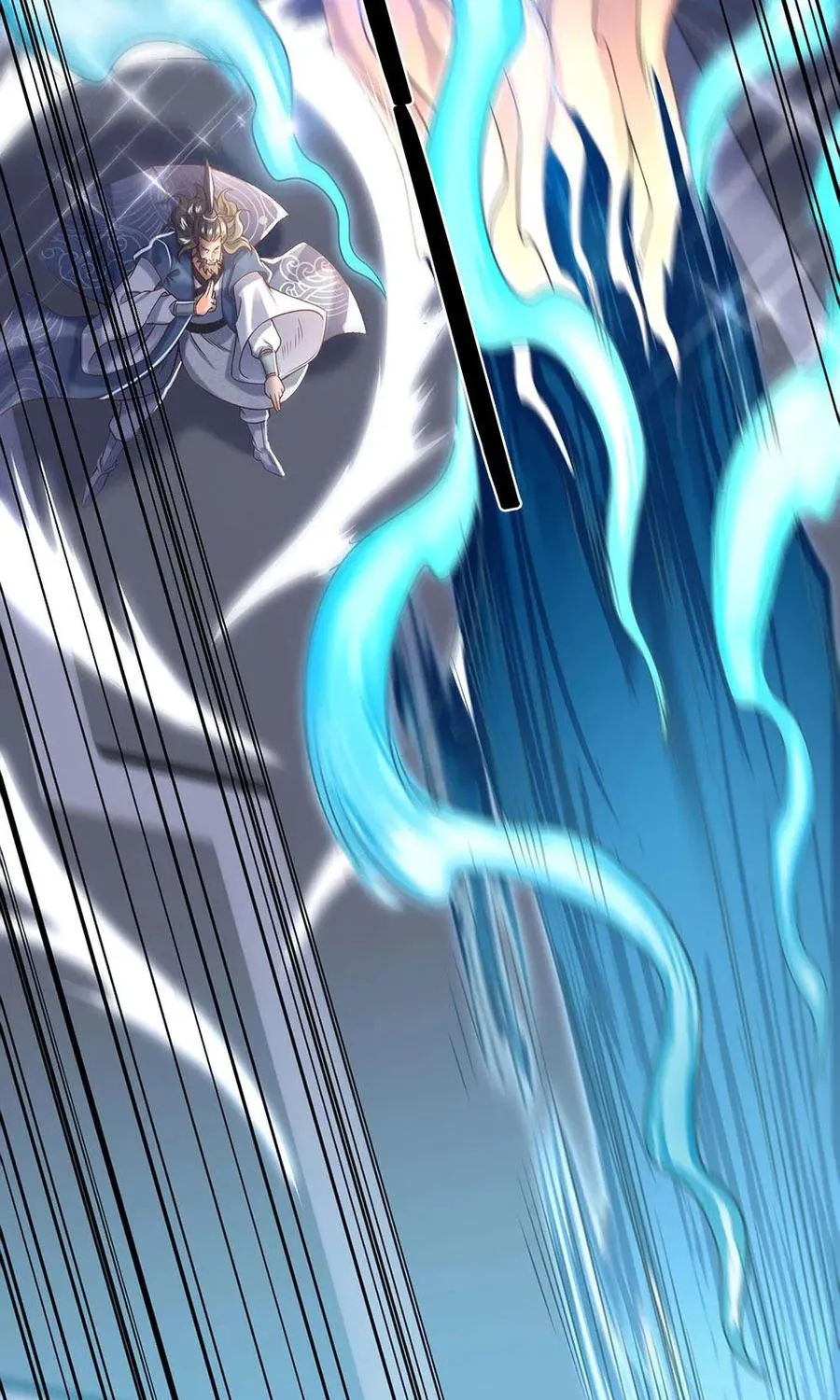 Read Wan Gu Shen Wang chapter 193 image 7 on Lezhin