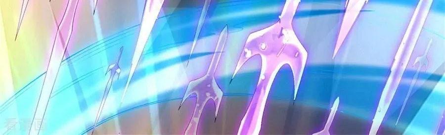 Read Wan Gu Shen Wang chapter 194 image 1 on Lezhin