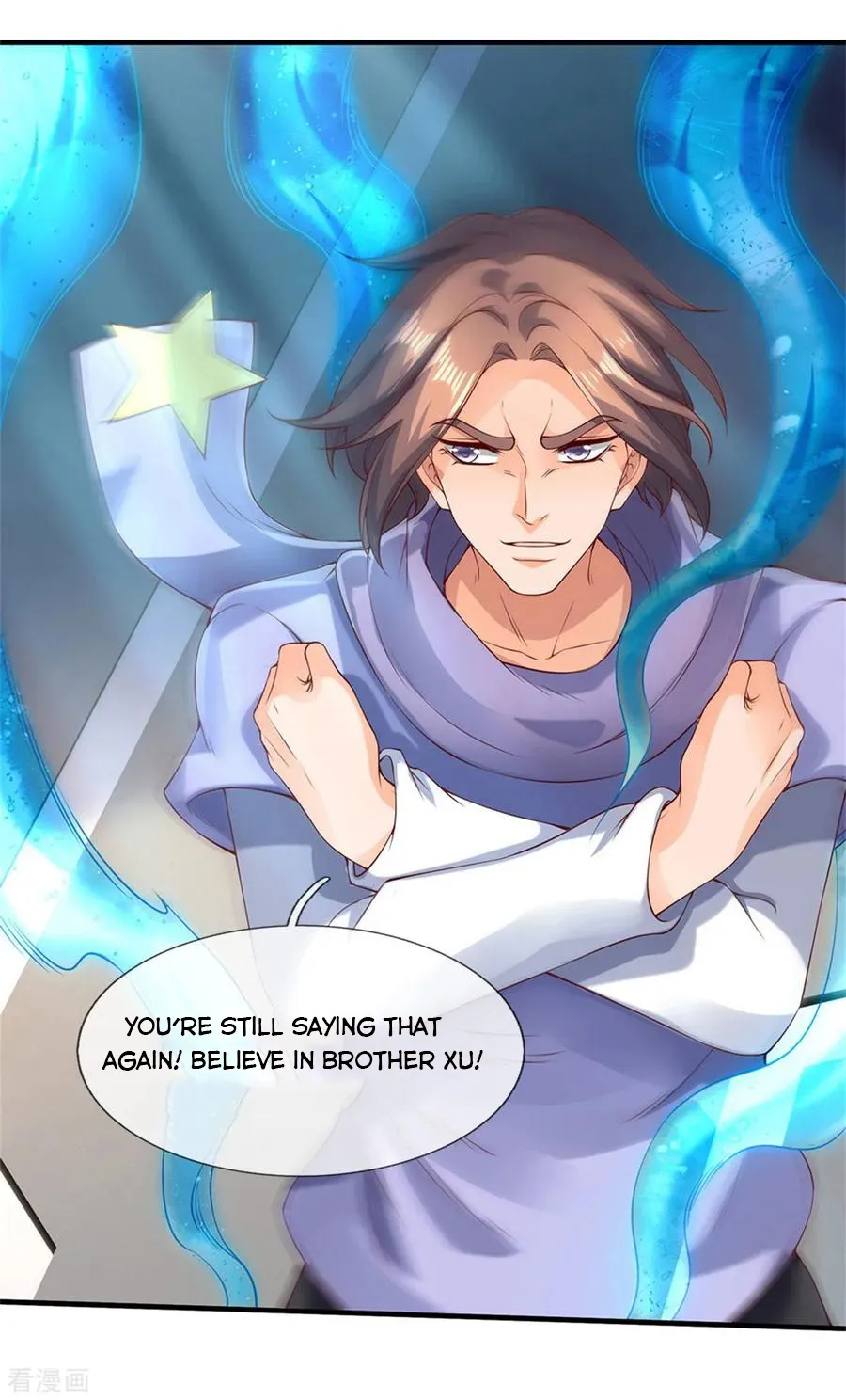 Read Wan Gu Shen Wang chapter 194 image 10 on Lezhin