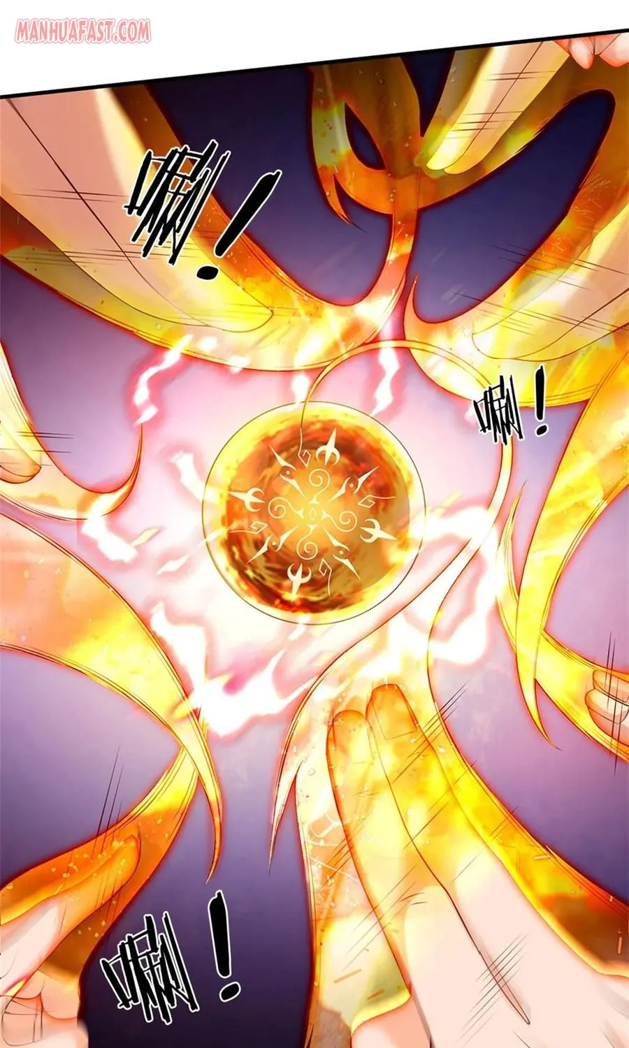 Read Wan Gu Shen Wang chapter 194 image 17 on Lezhin