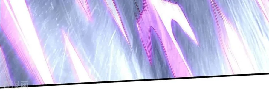 Read Wan Gu Shen Wang chapter 194 image 24 on Lezhin