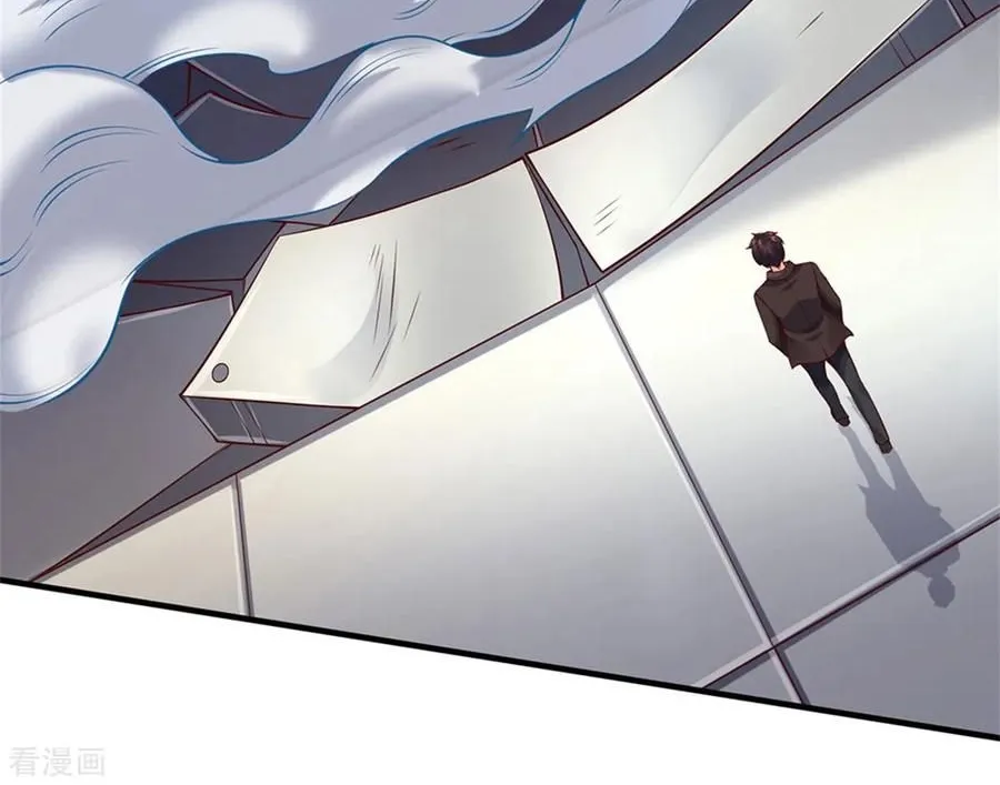 Read Wan Gu Shen Wang chapter 194 image 33 on Lezhin