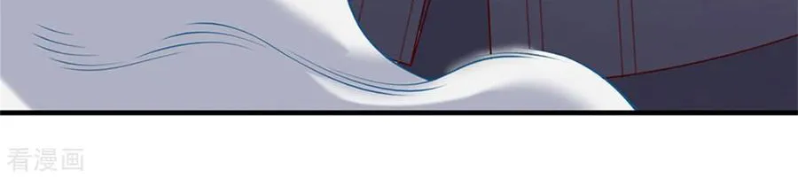 Read Wan Gu Shen Wang chapter 194 image 35 on Lezhin