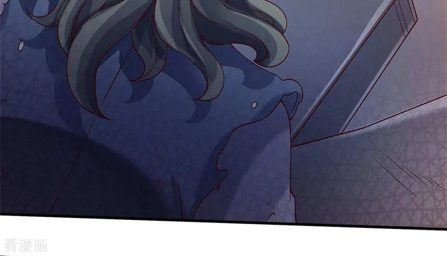 Read Wan Gu Shen Wang chapter 194 image 38 on Lezhin