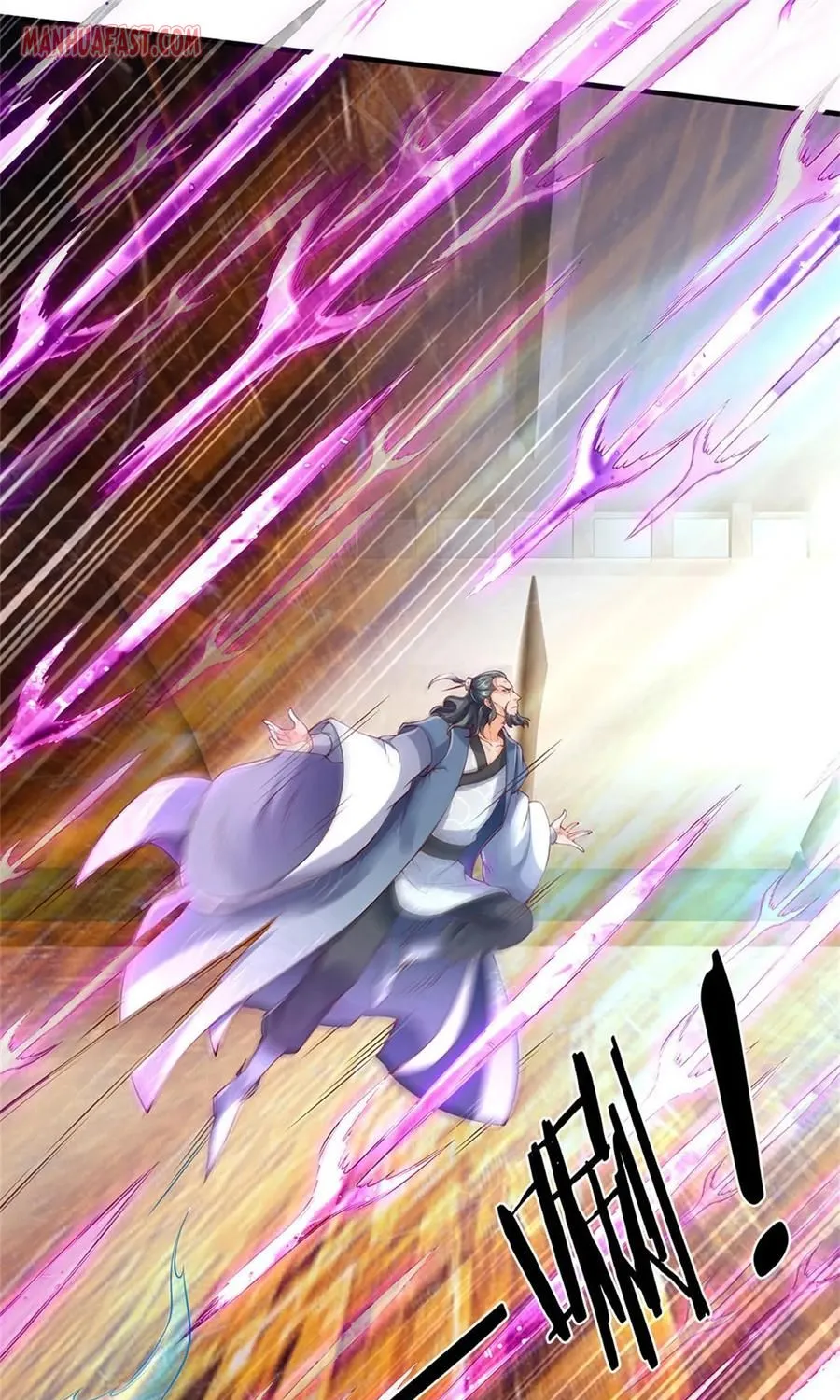Read Wan Gu Shen Wang chapter 194 image 4 on Lezhin