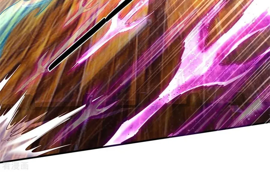 Read Wan Gu Shen Wang chapter 194 image 5 on Lezhin