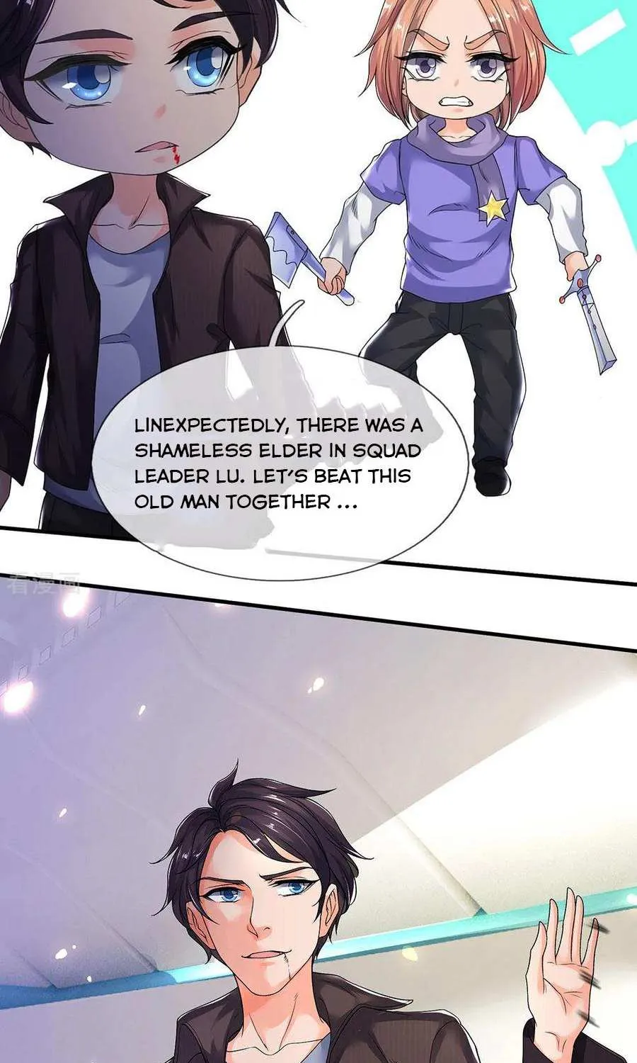Read Wan Gu Shen Wang chapter 195 image 16 on Lezhin