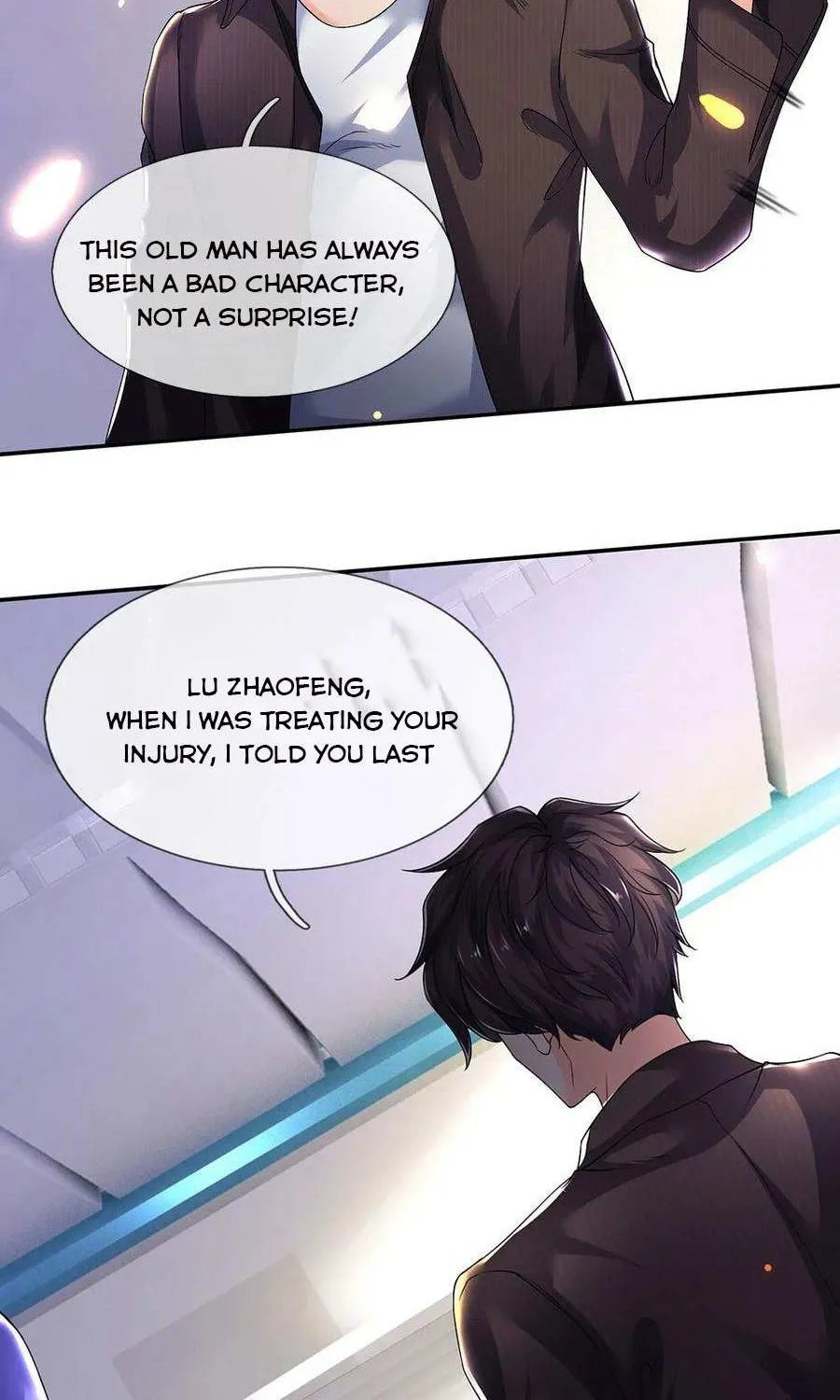 Read Wan Gu Shen Wang chapter 195 image 17 on Lezhin