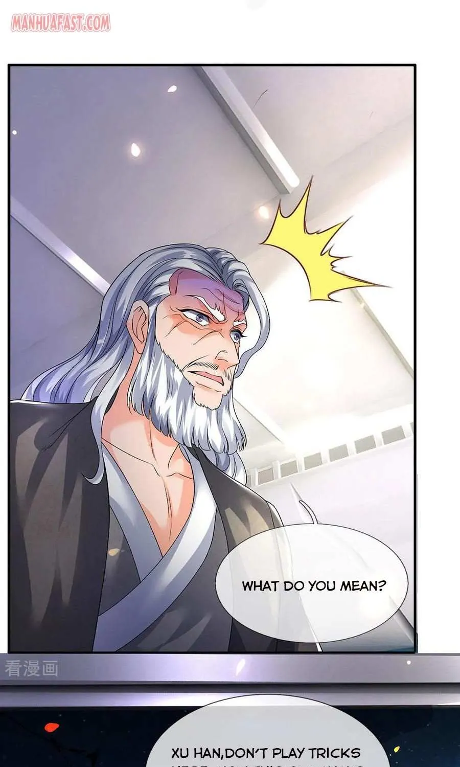 Read Wan Gu Shen Wang chapter 195 image 19 on Lezhin