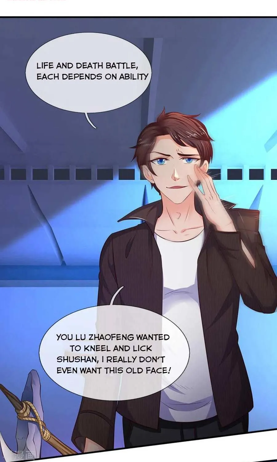 Read Wan Gu Shen Wang chapter 195 image 2 on Lezhin