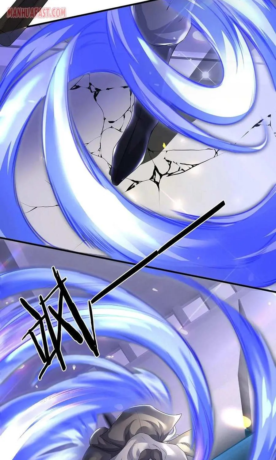 Read Wan Gu Shen Wang chapter 195 image 22 on Lezhin