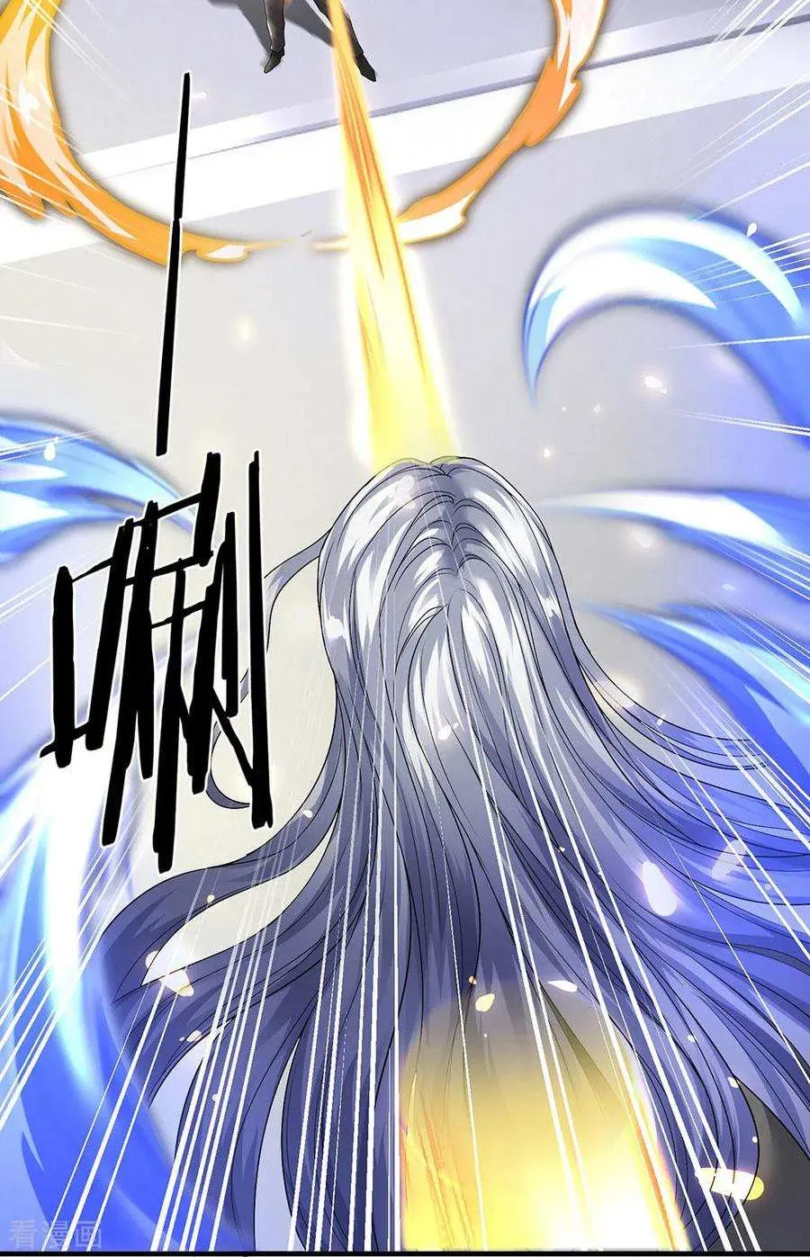 Read Wan Gu Shen Wang chapter 195 image 26 on Lezhin