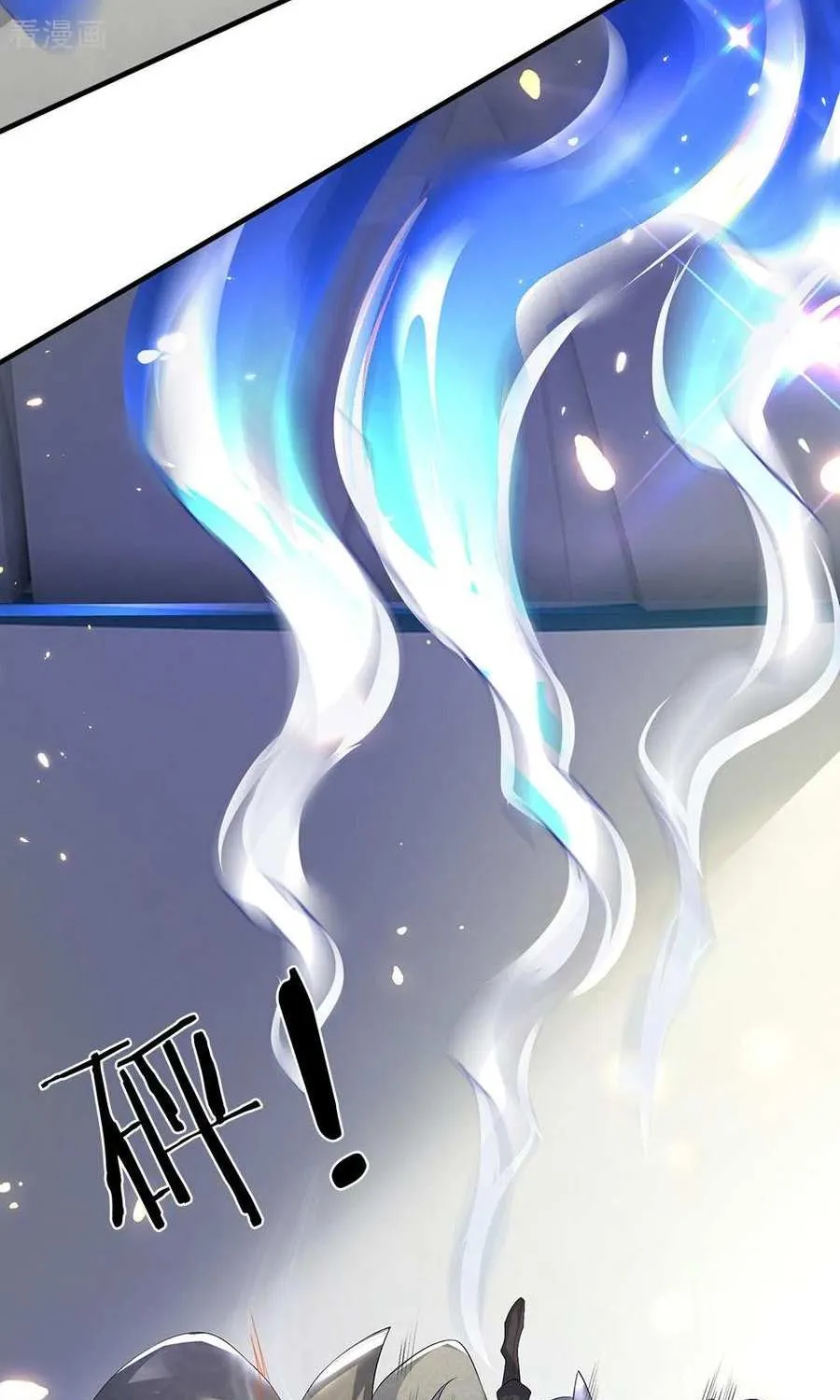Read Wan Gu Shen Wang chapter 195 image 29 on Lezhin