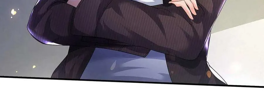 Read Wan Gu Shen Wang chapter 195 image 34 on Lezhin