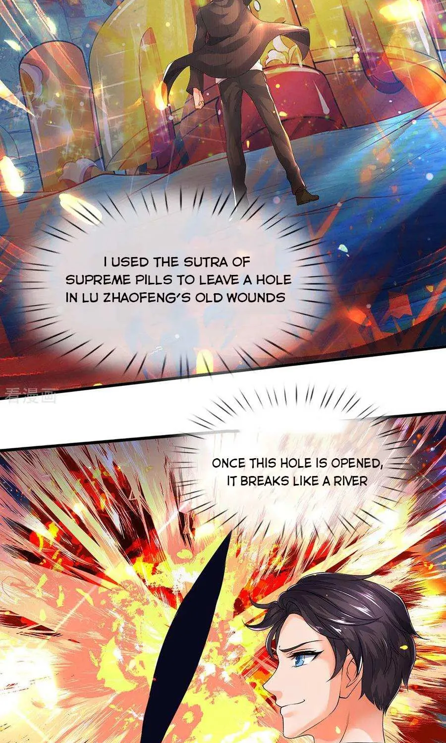 Read Wan Gu Shen Wang chapter 195 image 37 on Lezhin
