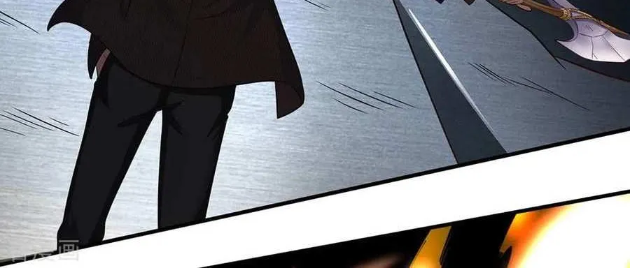 Read Wan Gu Shen Wang chapter 195 image 5 on Lezhin