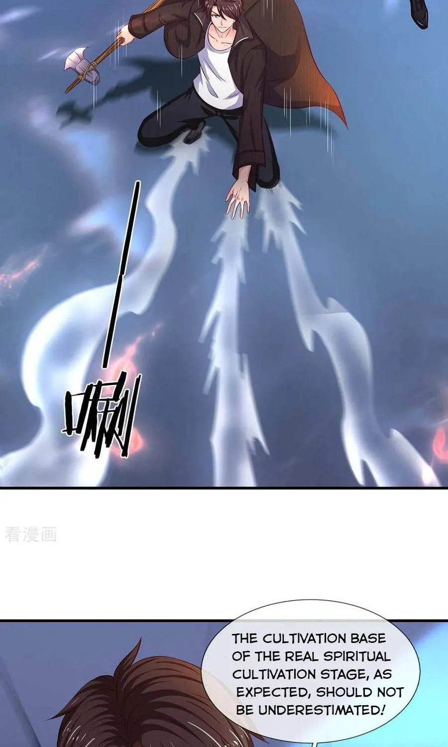 Read Wan Gu Shen Wang chapter 195 image 9 on Lezhin