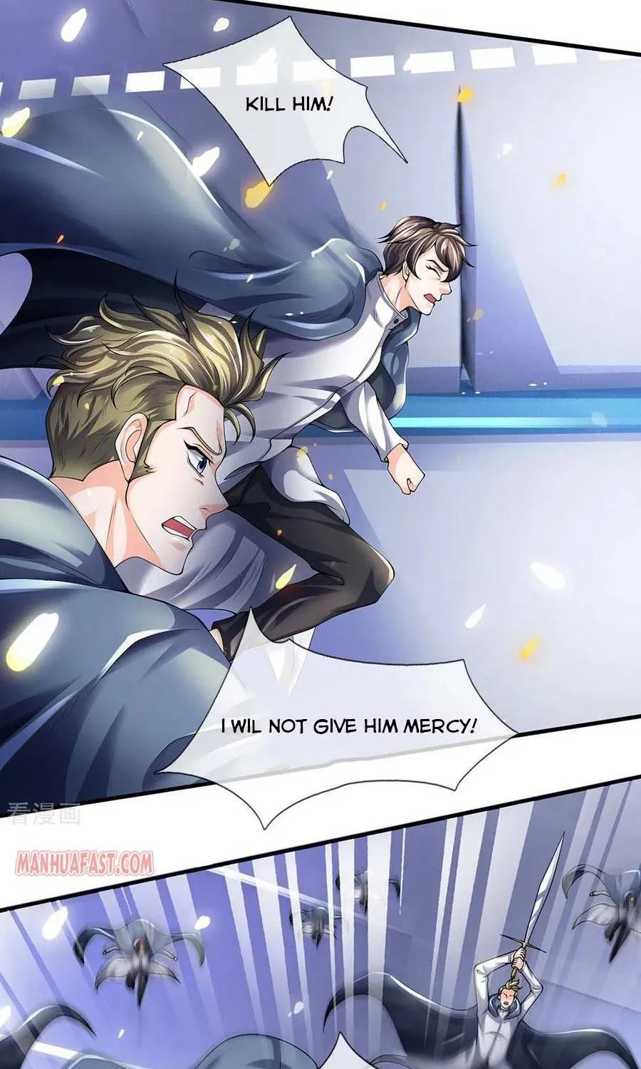 Read Wan Gu Shen Wang chapter 196 image 1 on Lezhin
