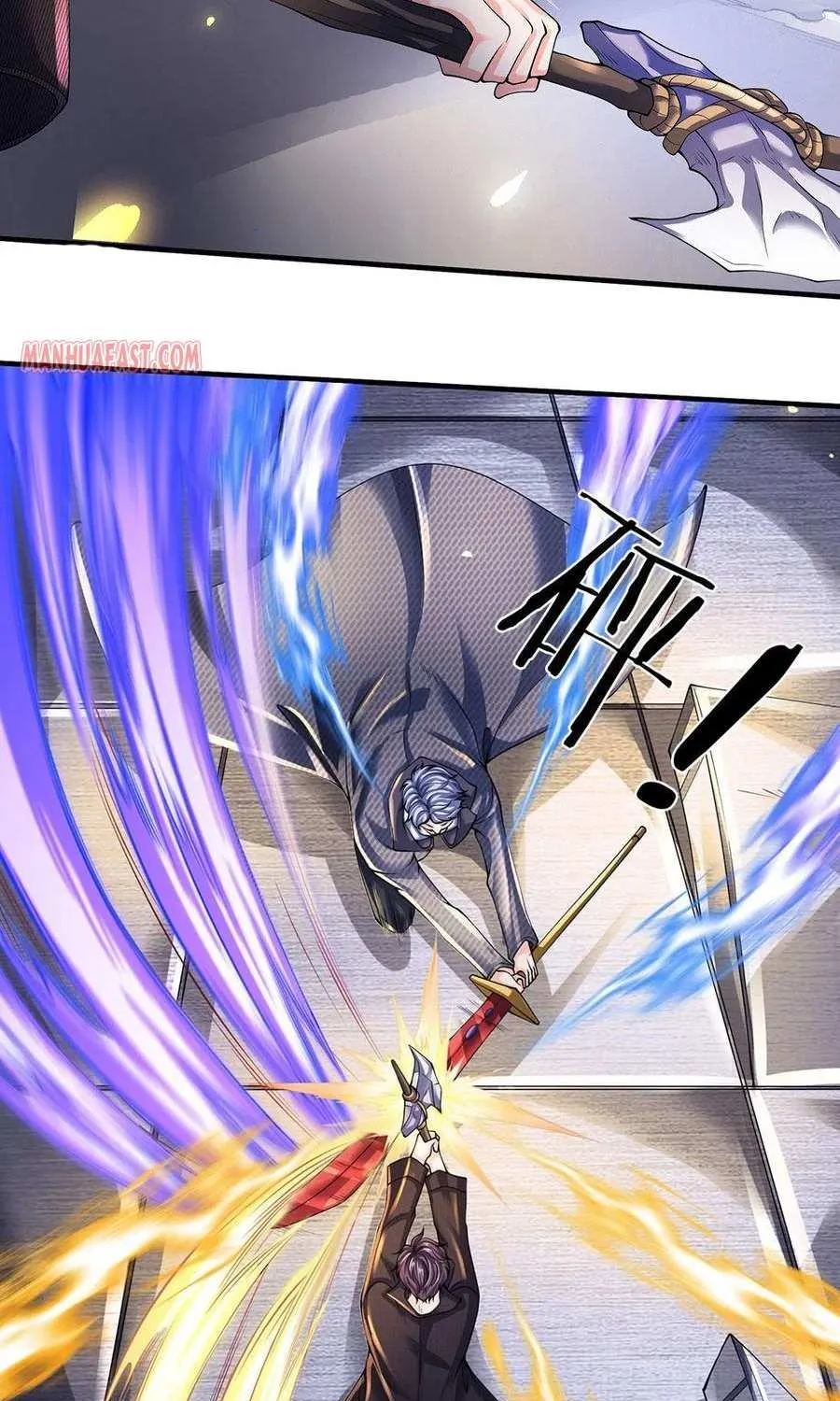 Read Wan Gu Shen Wang chapter 196 image 11 on Lezhin