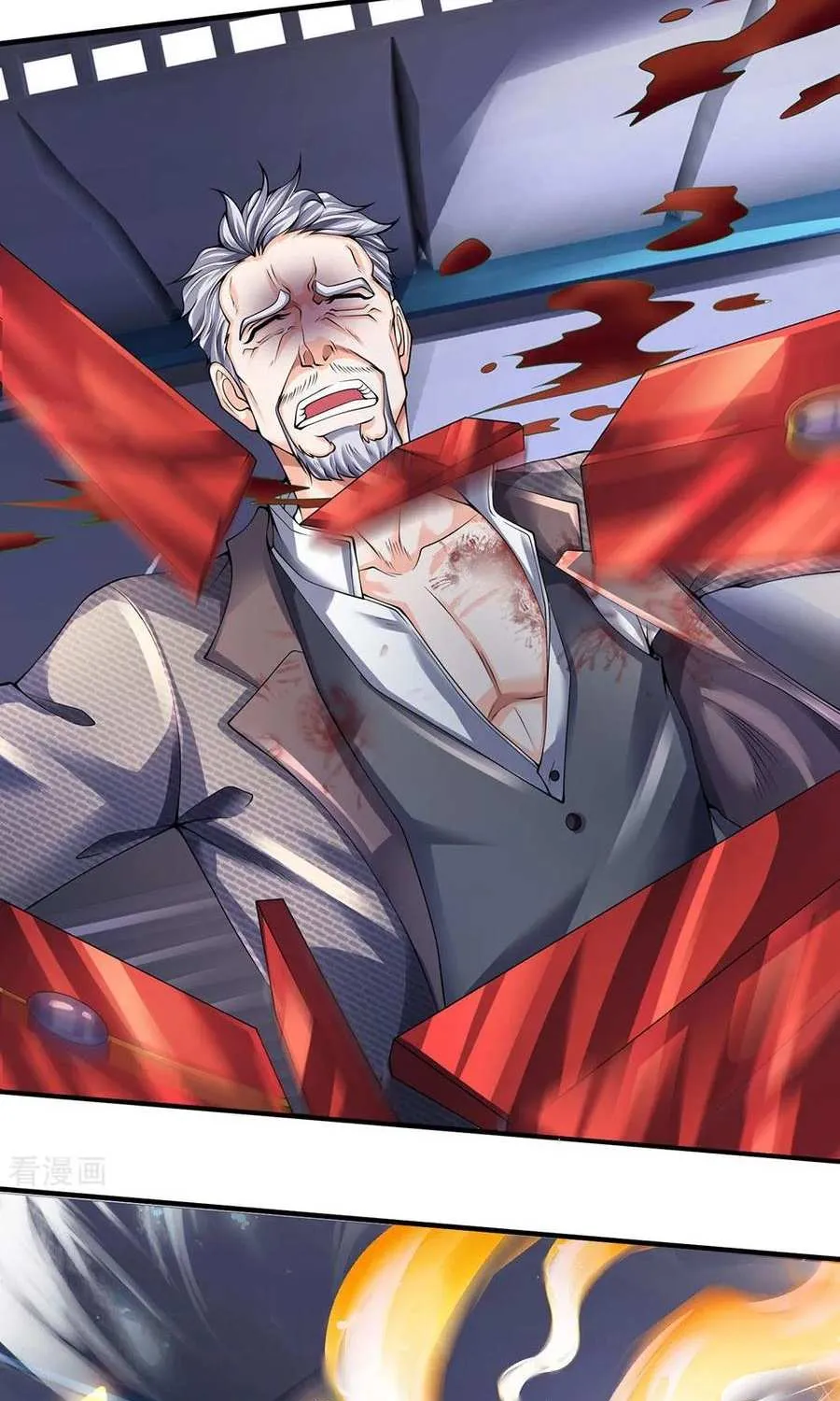 Read Wan Gu Shen Wang chapter 196 image 18 on Lezhin