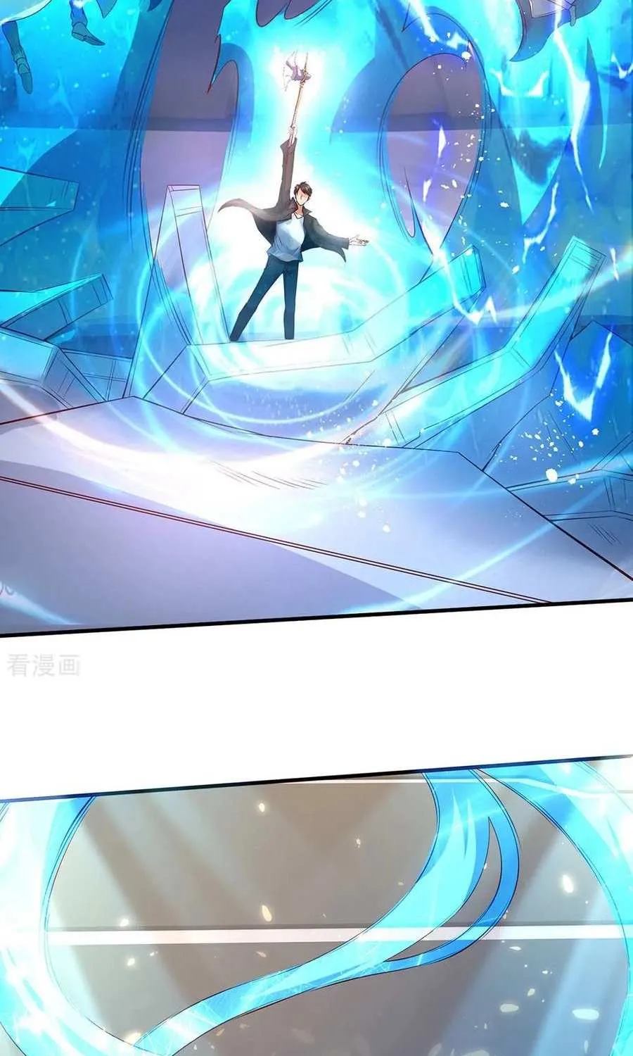 Read Wan Gu Shen Wang chapter 196 image 31 on Lezhin