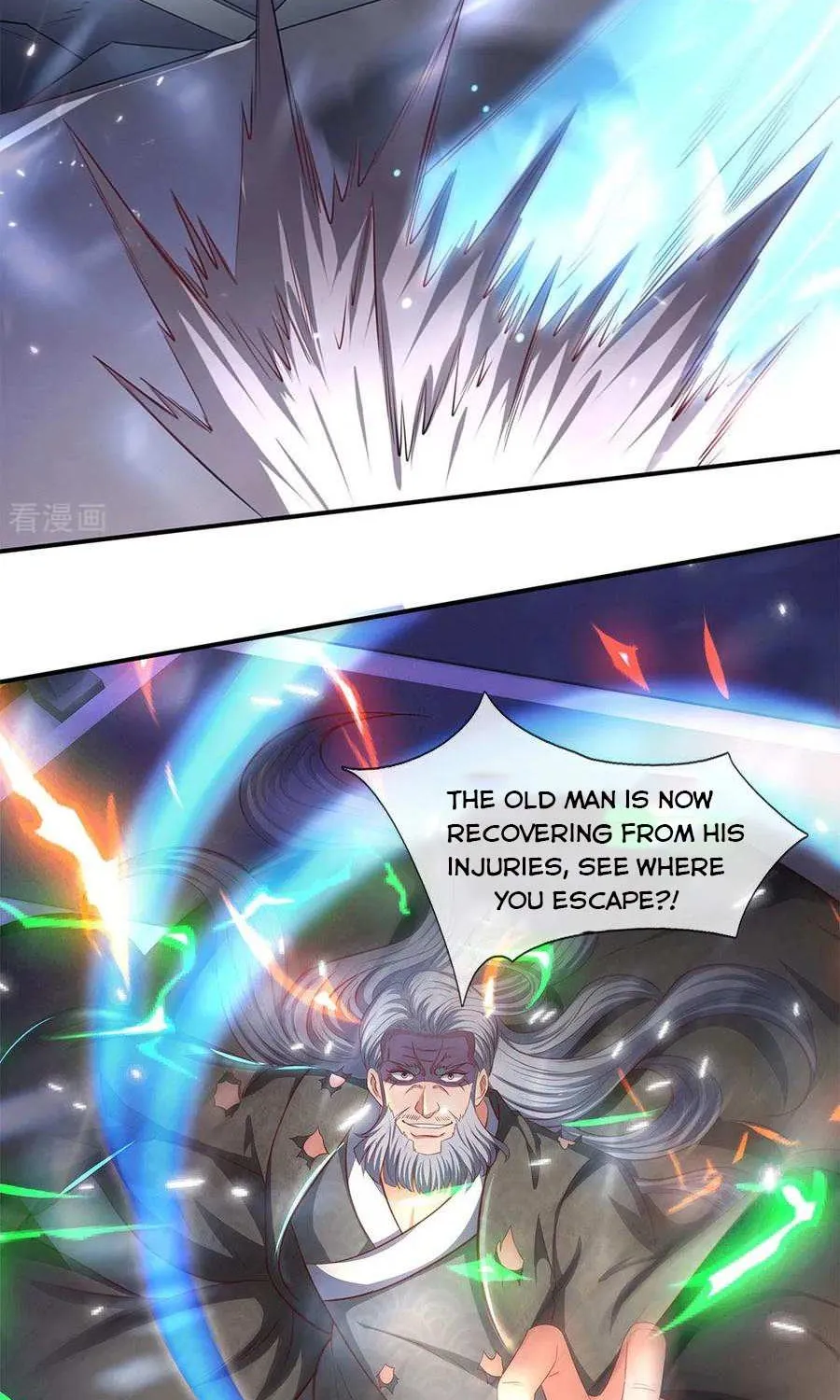 Read Wan Gu Shen Wang chapter 197 image 1 on Lezhin
