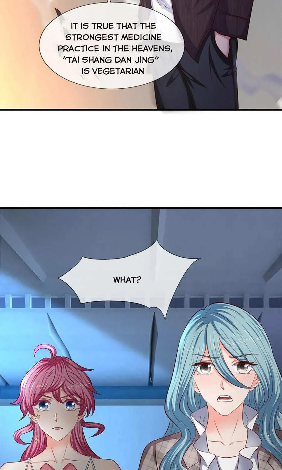 Read Wan Gu Shen Wang chapter 197 image 12 on Lezhin