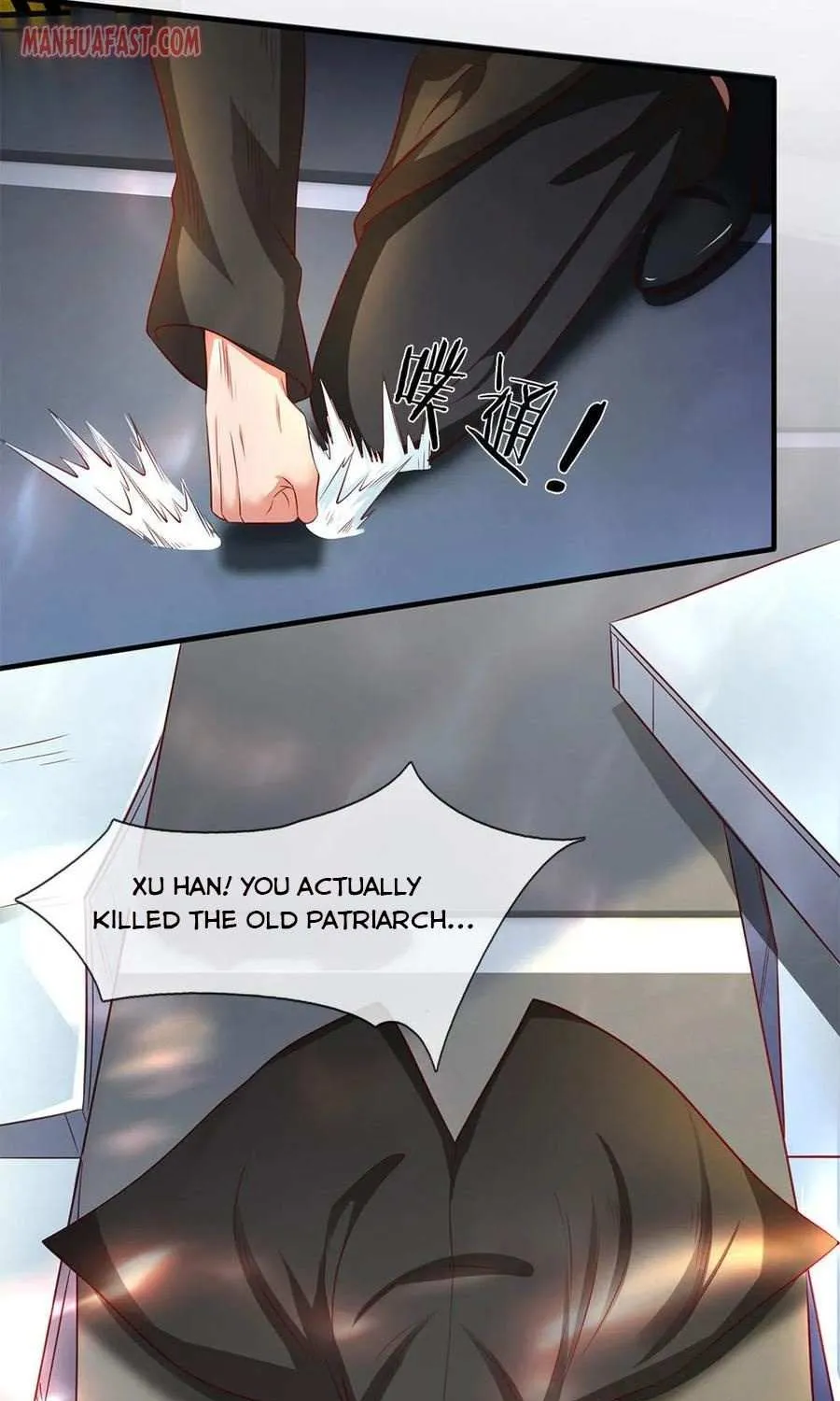 Read Wan Gu Shen Wang chapter 197 image 15 on Lezhin