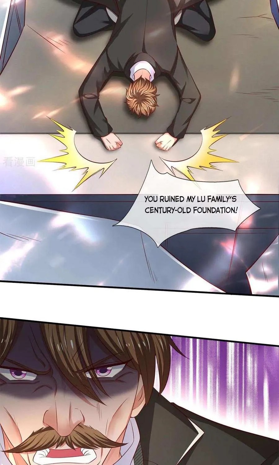 Read Wan Gu Shen Wang chapter 197 image 16 on Lezhin