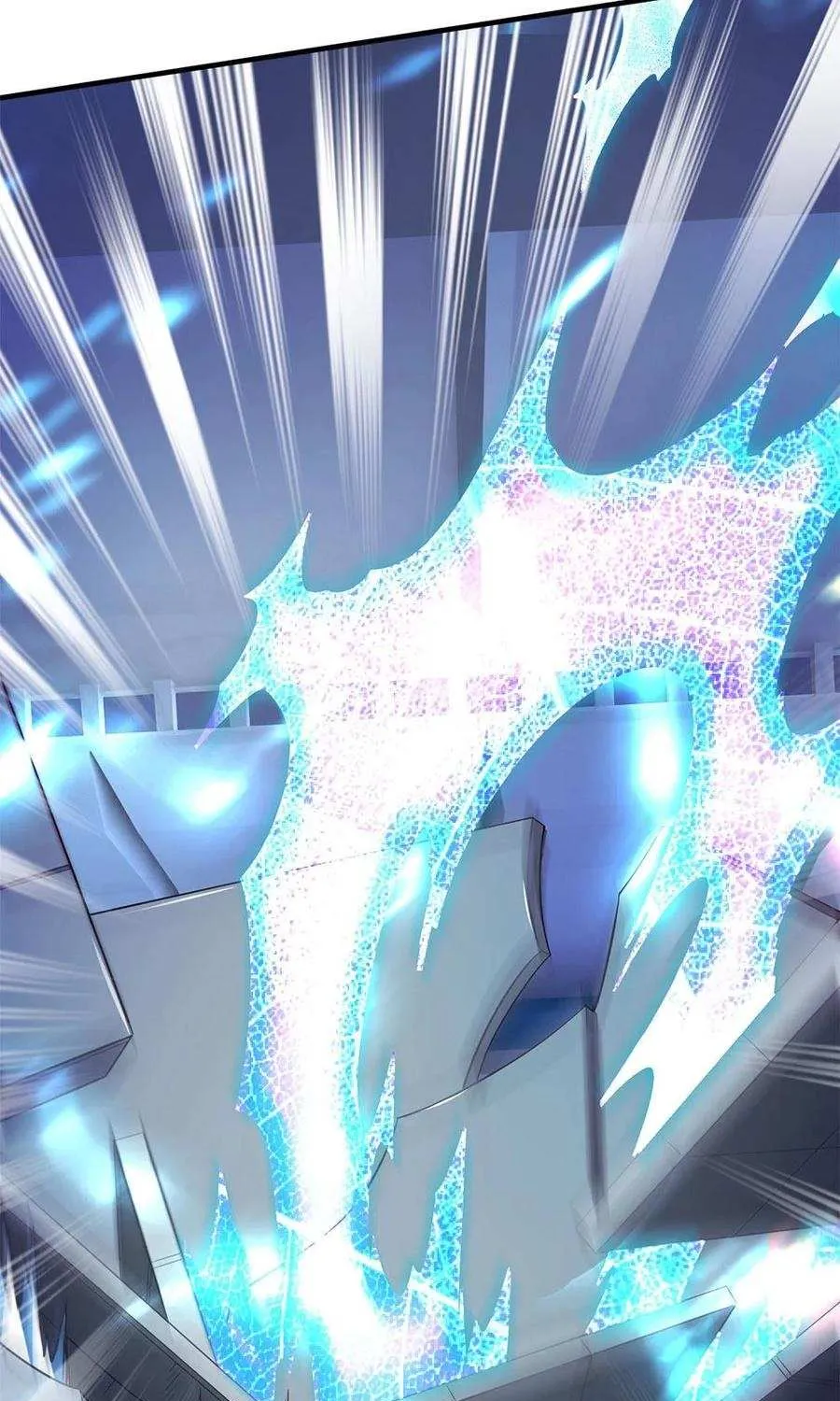 Read Wan Gu Shen Wang chapter 197 image 23 on Lezhin