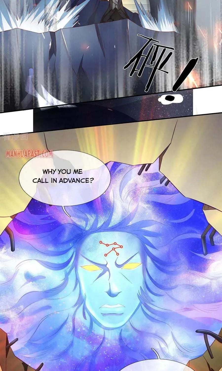 Read Wan Gu Shen Wang chapter 197 image 33 on Lezhin